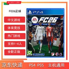 防守端的作用肉眼可见，但火箭锋线新星在进攻端又有些上头了？