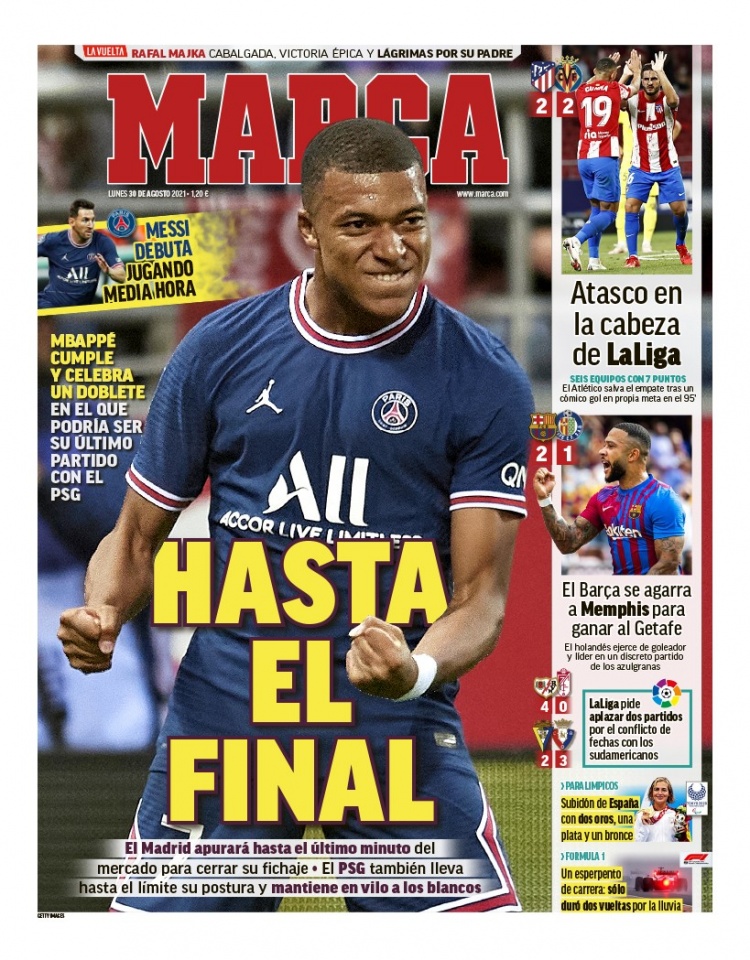 这笔潜在交 这笔潜在交