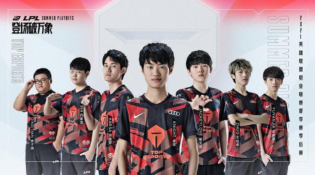 是欧洲俱乐 是欧洲俱乐