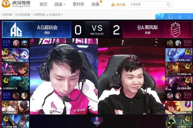 郑永刚第二