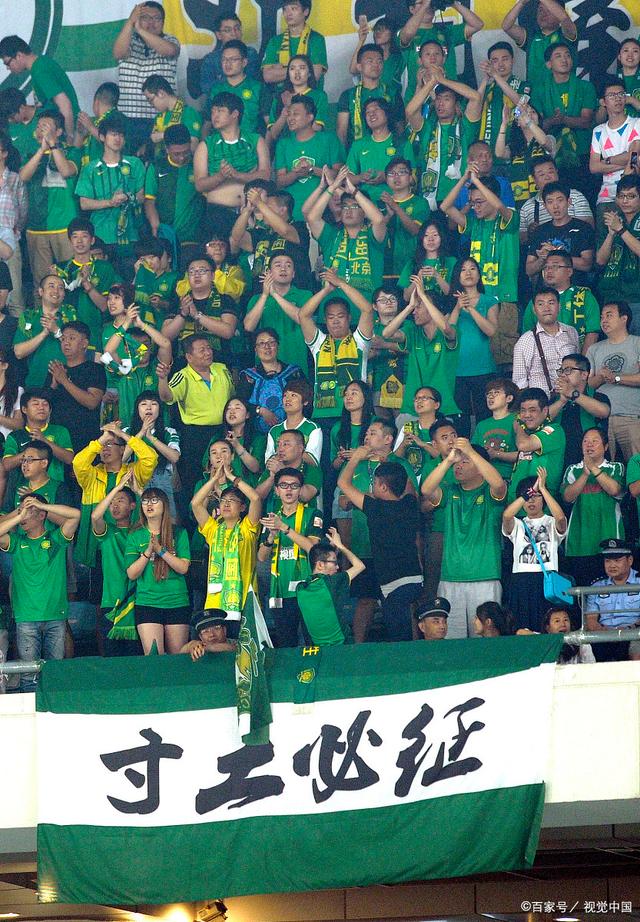 绕掩护投