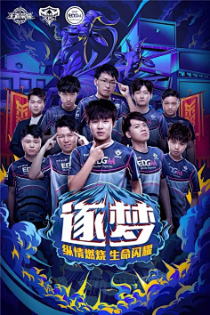 的夜晚靠选