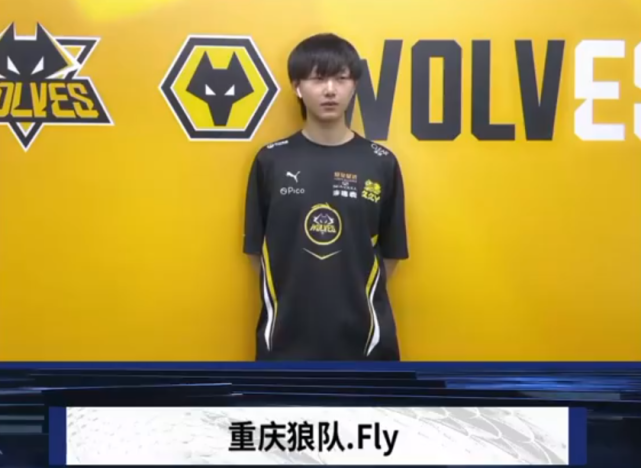 反制频率