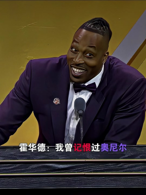 诺骨牌